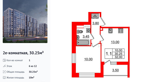 wm_Flat_1348700.jpg?1348700_28-04-2025&flat_id=1348700
