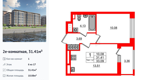 wm_Flat_1429079.jpg?1429079_15-04-2025&flat_id=1429079