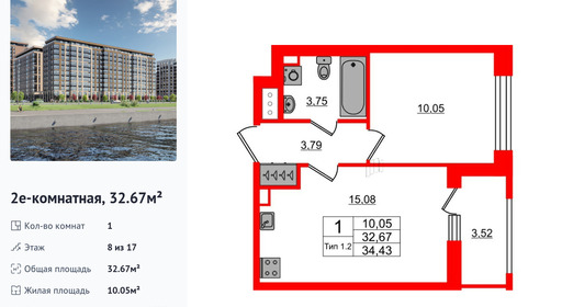 wm_Flat_1429457.jpg?1429457_15-04-2025&flat_id=1429457