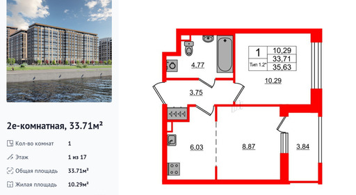 wm_Flat_1429354.jpg?1429354_15-04-2025&flat_id=1429354