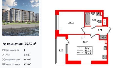 wm_Flat_1429348.jpg?1429348_15-04-2025&flat_id=1429348