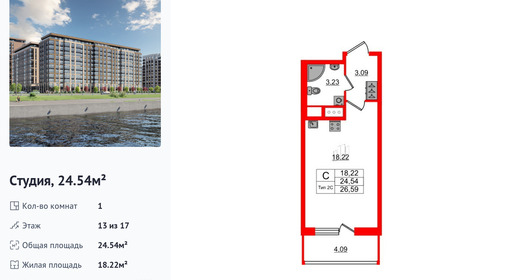 wm_Flat_1428882.jpg?1428882_15-04-2025&flat_id=1428882