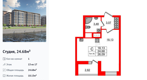 wm_Flat_1428904.jpg?1428904_15-04-2025&flat_id=1428904