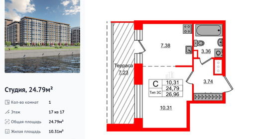 wm_Flat_1429109.jpg?1429109_18-04-2025&flat_id=1429109