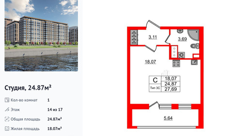 wm_Flat_1428931.jpg?1428931_15-04-2025&flat_id=1428931