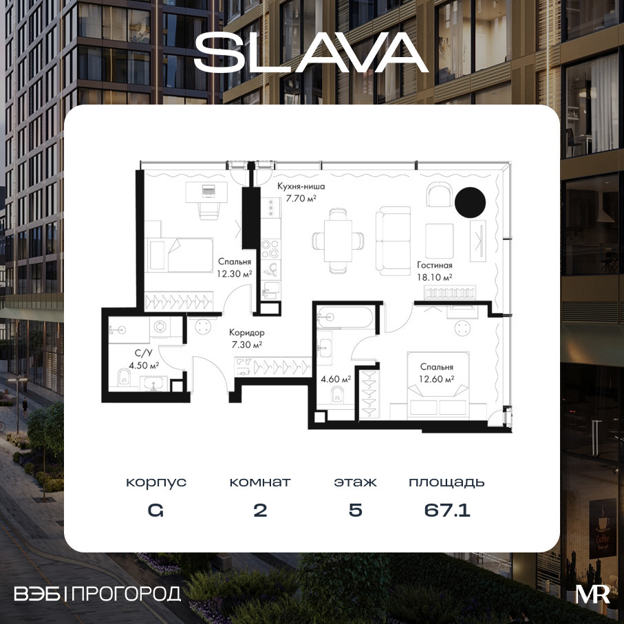 voice_9add9507-5d81-ed11-be78-00155dfc99c4.jpg?202511200050&idoffer=9add9507-5d81-ed11-be78-00155dfc99c4