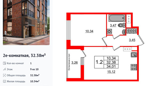 wm_Flat_1192755.jpg?1192755_15-04-2025&flat_id=1192755