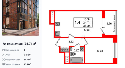 wm_Flat_1192652.jpg?1192652_15-04-2025&flat_id=1192652
