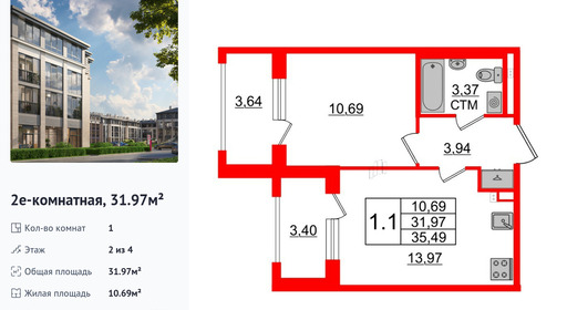 wm_Flat_1285853.jpg?1285853_16-04-2025&flat_id=1285853