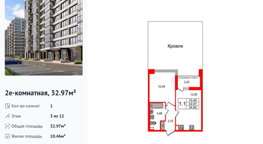 wm_Flat_1291023.jpg?1291023_15-04-2025&flat_id=1291023