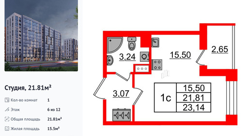 wm_Flat_1392643.jpg?1392643_16-04-2025&flat_id=1392643