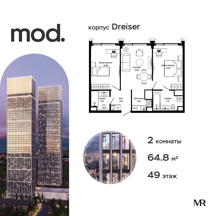 voice_6cbcaf4e-8a40-eb11-be05-00155dfc99c4.jpg?202511121806&idoffer=6cbcaf4e-8a40-eb11-be05-00155dfc99c4