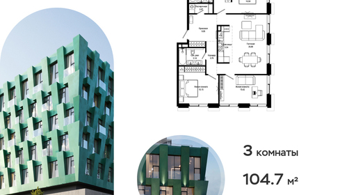 voice_4e01d2c4-5937-ee11-be90-00155dfc99c4.jpg?202511121806&idoffer=4e01d2c4-5937-ee11-be90-00155dfc99c4