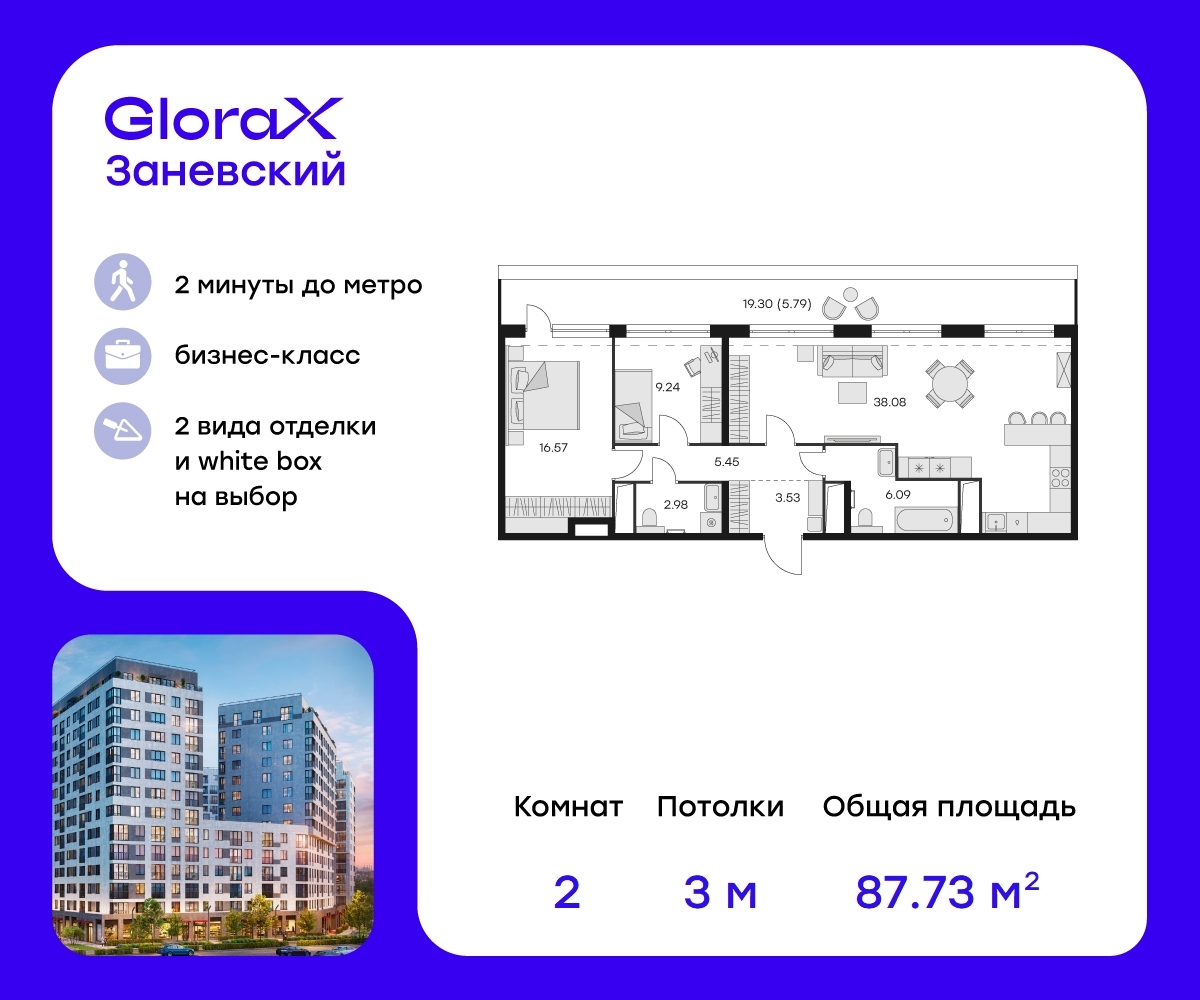 1-4-14-2-244.jpg
