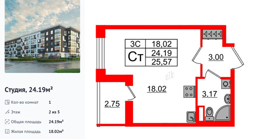 wm_Flat_1371962.jpg?1371962_16-04-2025&flat_id=1371962