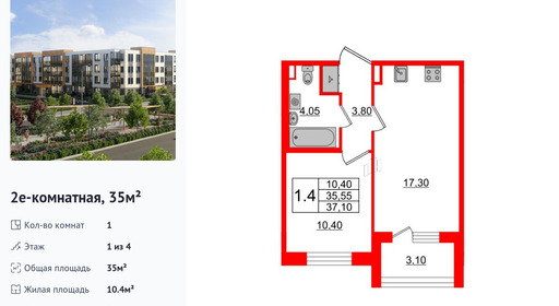 wm_Flat_1163116.jpg?1163116_16-04-2025&flat_id=1163116