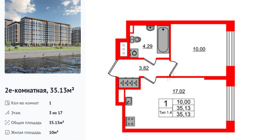 wm_Flat_1429427.jpg?1429427_15-04-2025&flat_id=1429427