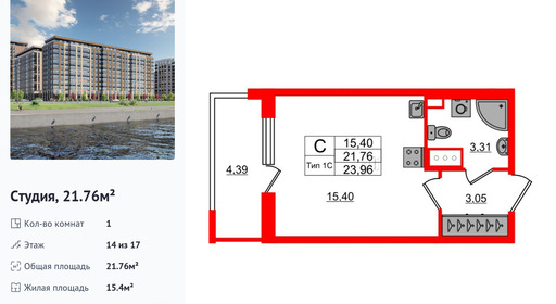wm_Flat_1429194.jpg?1429194_15-04-2025&flat_id=1429194