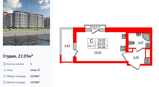 wm_Flat_1429119.jpg?1429119_15-04-2025&flat_id=1429119