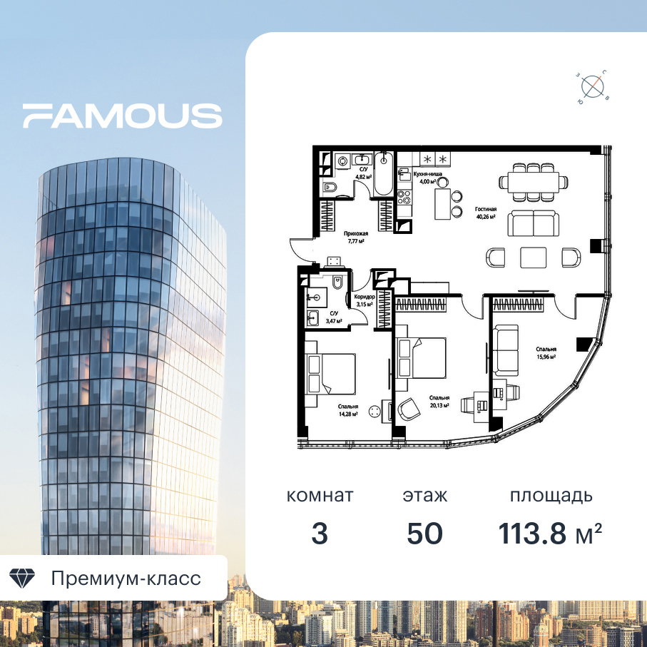 voice_cb078ffe-c714-ec11-be3f-00155dfc99c4.jpg?202511141535&idoffer=cb078ffe-c714-ec11-be3f-00155dfc99c4