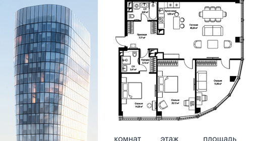 voice_cb078ffe-c714-ec11-be3f-00155dfc99c4.jpg?202511141535&idoffer=cb078ffe-c714-ec11-be3f-00155dfc99c4