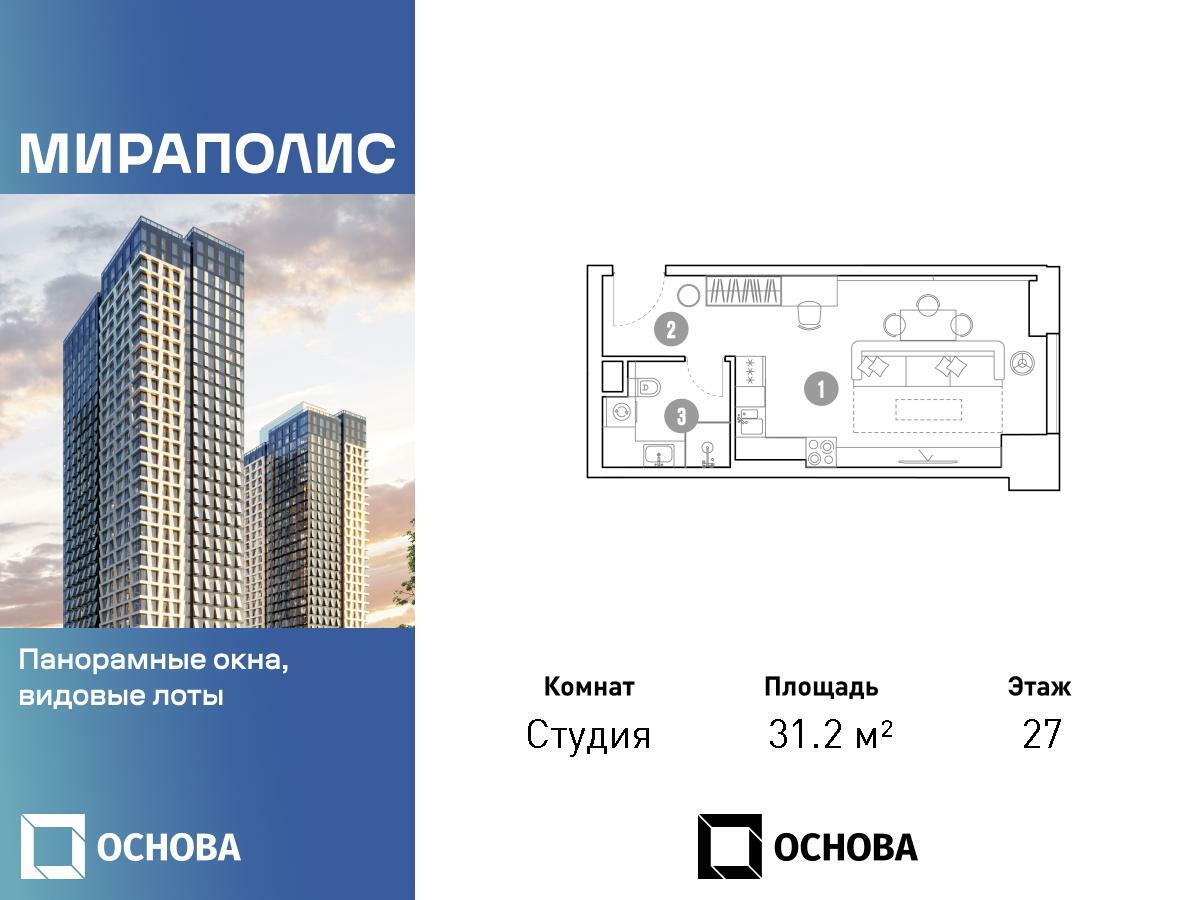66cc2c31-4f78-4de3-9efa-452e0e733c78_br2.jpg
