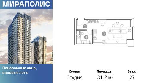 66cc2c31-4f78-4de3-9efa-452e0e733c78_br2.jpg