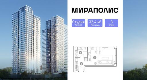 028baabd-fdb3-4c1e-9f85-08e2789272e3_br4.jpg