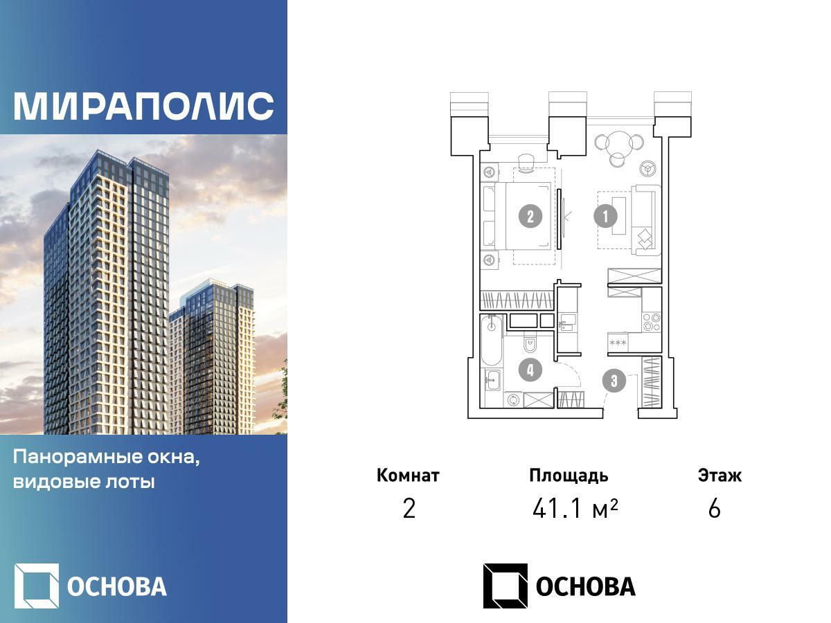 8db8d6ea-c8a0-4bed-88ba-72bc0cbd33f3_br2.jpg