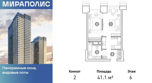 8db8d6ea-c8a0-4bed-88ba-72bc0cbd33f3_br2.jpg