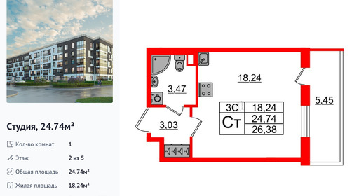 wm_Flat_1372039.jpg?1372039_17-04-2025&flat_id=1372039