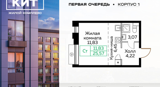 voice_6586844_y-61b9f0298e698.jpg?date=202504141215