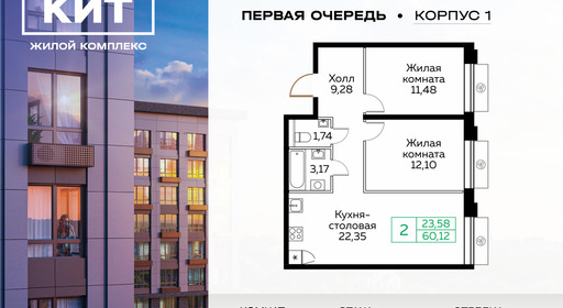 voice_6587223_y-61b9ef8bebd01.jpg?date=202503022303