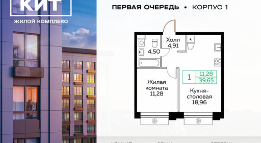 voice_6587405_y-61b9edb8bf6aa.jpg?date=202504161215