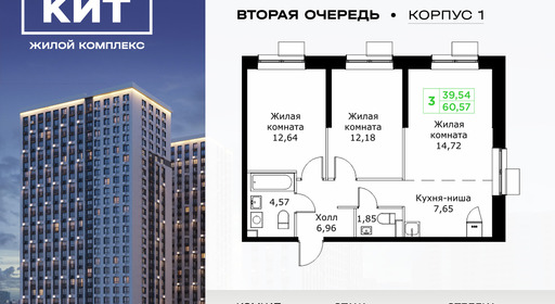 voice_11602771_y-63f9bc40935ad.jpg?date=202504142015