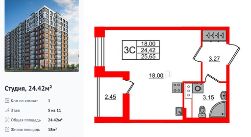 wm_Flat_1415672.jpg?1415672_24-04-2025&flat_id=1415672