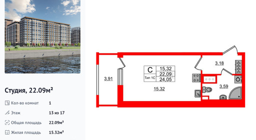 wm_Flat_1429163.jpg?1429163_27-04-2025&flat_id=1429163