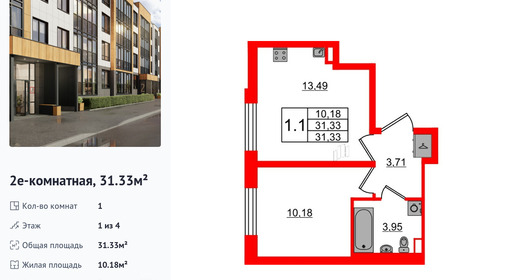 wm_Flat_1379273.jpg?1379273_30-06-2025&flat_id=1379273