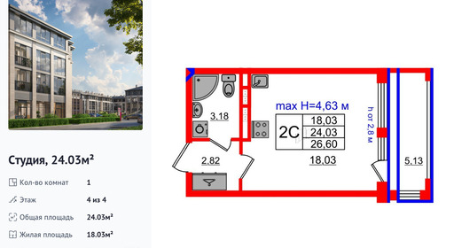 wm_Flat_1236233.jpg?1236233_22-04-2025&flat_id=1236233