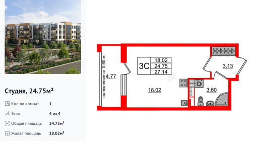 wm_Flat_1422624.jpg?1422624_28-04-2025&flat_id=1422624