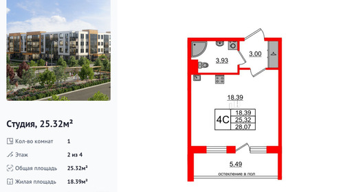 wm_Flat_1422699.jpg?1422699_28-04-2025&flat_id=1422699