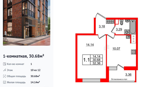 wm_Flat_1191287.jpg?1191287_30-04-2025&flat_id=1191287
