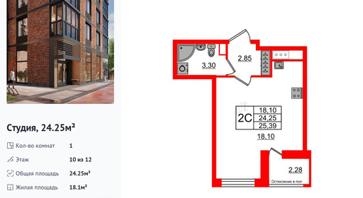 wm_Flat_1191464.jpg?1191464_30-04-2025&flat_id=1191464