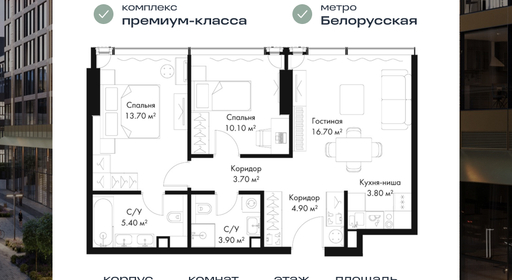 voice_c46728ce-5e81-ed11-be78-00155dfc99c4.jpg?202504011421&idoffer=c46728ce-5e81-ed11-be78-00155dfc99c4