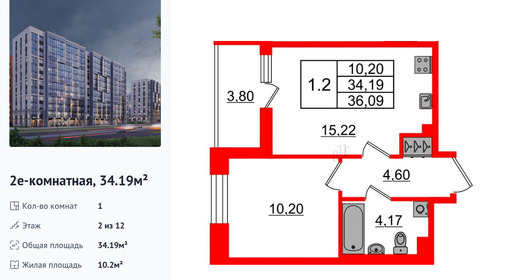 wm_Flat_1392469.jpg?1392469_30-04-2025&flat_id=1392469