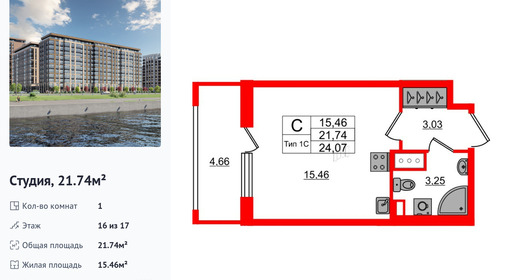 wm_Flat_1429376.jpg?1429376_28-04-2025&flat_id=1429376