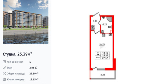 wm_Flat_1428962.jpg?1428962_28-04-2025&flat_id=1428962