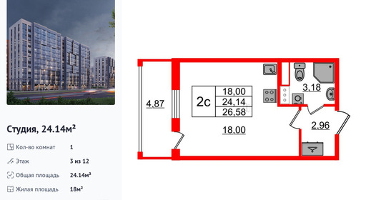 wm_Flat_1393075.jpg?1393075_30-04-2025&flat_id=1393075