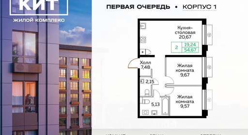 voice_6586822_y-61b9eea2f22bc.jpg?date=202505051415