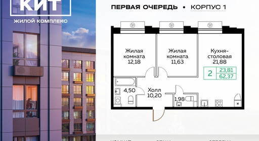 voice_6587361_y-61b9ee7e9bec2.jpg?date=202503121615